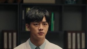 Imagen del episodio 1