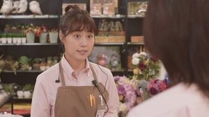 Imagen del episodio 1