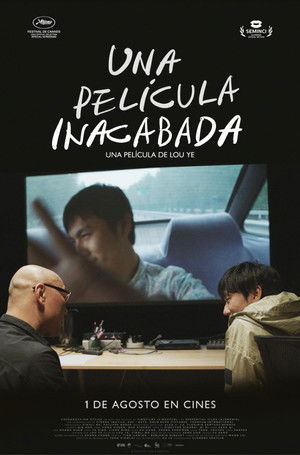 Póster de la película Una película inacabada