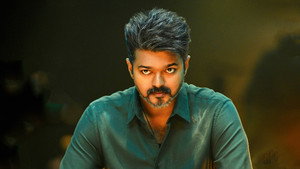 ஜன நாயகன்