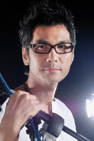 Kenneth Chan