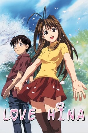 Póster de la serie Love Hina