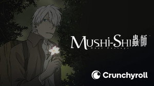 Mushi-Shi