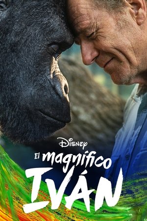 Póster de la película El magnífico Iván