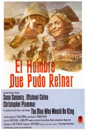 Póster de la película El hombre que pudo reinar