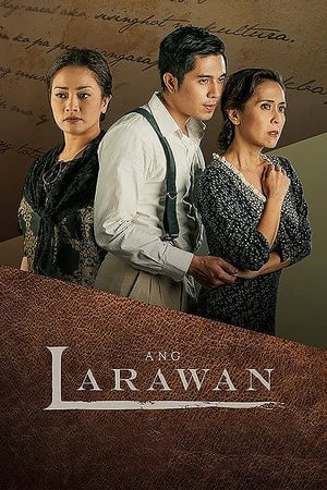 Póster de la película Ang Larawan