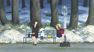 Les Enfants loups, Ame & Yuki
