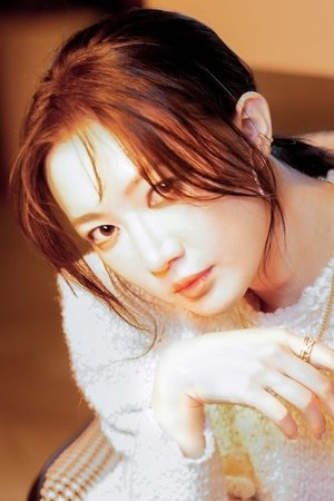 Xing Li
