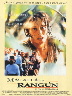 Póster de la película Más allá de Rangún