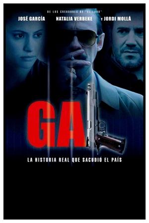 Póster de la película GAL