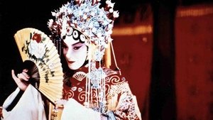 Farewell My Concubine