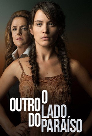 O Outro Lado do Paraíso