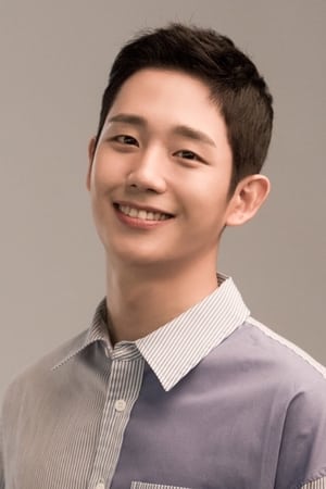 Jung Hae-in snowdrop 