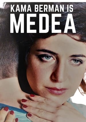 Póster de la película Medea
