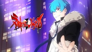 Imagen del episodio 4