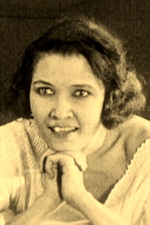Iris Hall