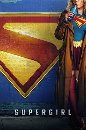 watch supergirl movie poster