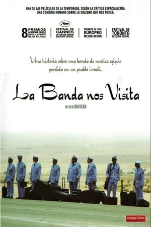 Póster de la película La banda nos visita