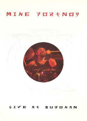 Default Netflix logo