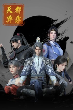 watch unusual tales of the imperial capital tv show free online poster