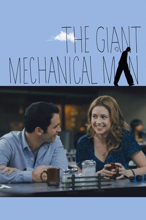 Póster de la película The Giant Mechanical Man