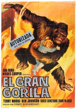 Póster de la película El gran gorila