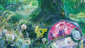 Pokemon