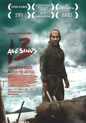 Póster de la película 13 asesinos