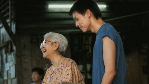 หลานม่า