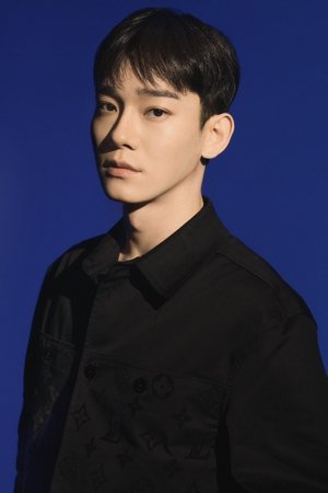 Chen