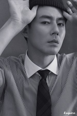Zo In-sung