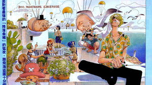One Piece