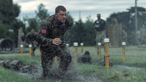War Machine