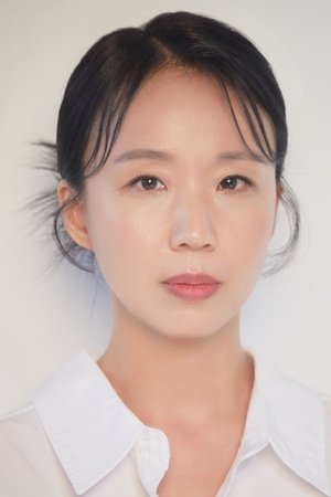 Yu Jae-hee