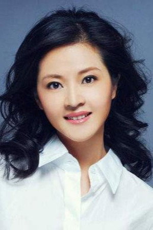 Gong Xiaoxuan
