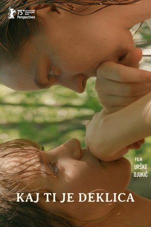 Póster de la película Kaj ti je deklica