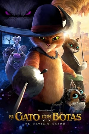 Póster de la película El Gato con Botas: El último deseo