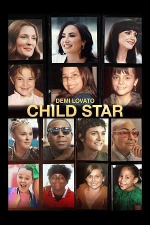 Póster de la película Estrella infantil