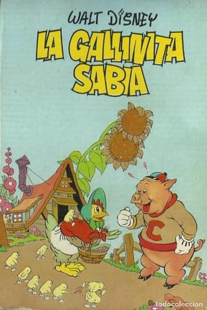 Póster de la película El Pato Donald: La gallinita sabia