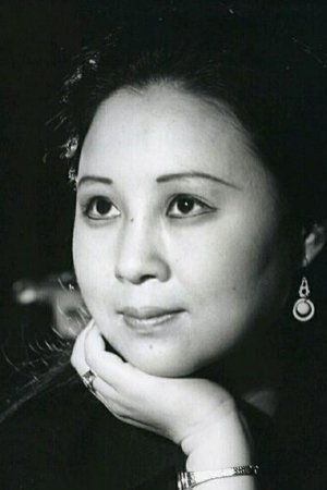 瓊瑤