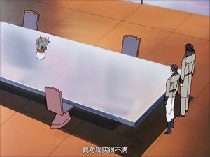 Episode 36
