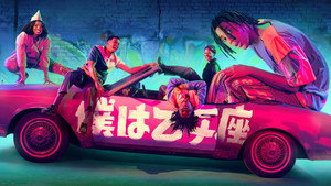Background