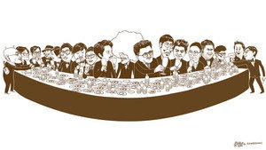 무한도전