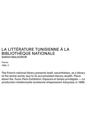 Tunisian Literature at the French National Library
