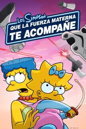 Póster de la película Que el Día de la Madre te acompañe