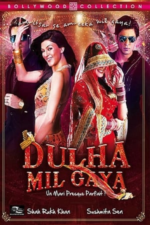 Póster de la película Dulha Mil Gaya