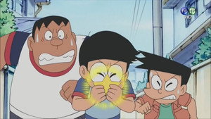 Episode 253