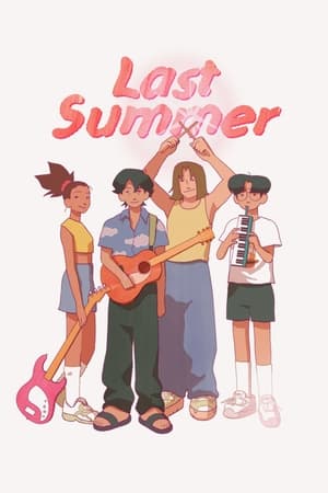 Póster de la película Last Summer