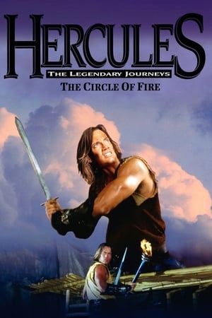 Póster de la película Hércules y el círculo de fuego