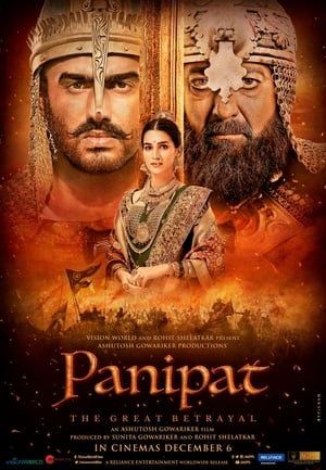 Póster de la película Panipat